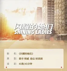 传闻中的白月光