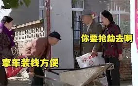 因为靠近太阳