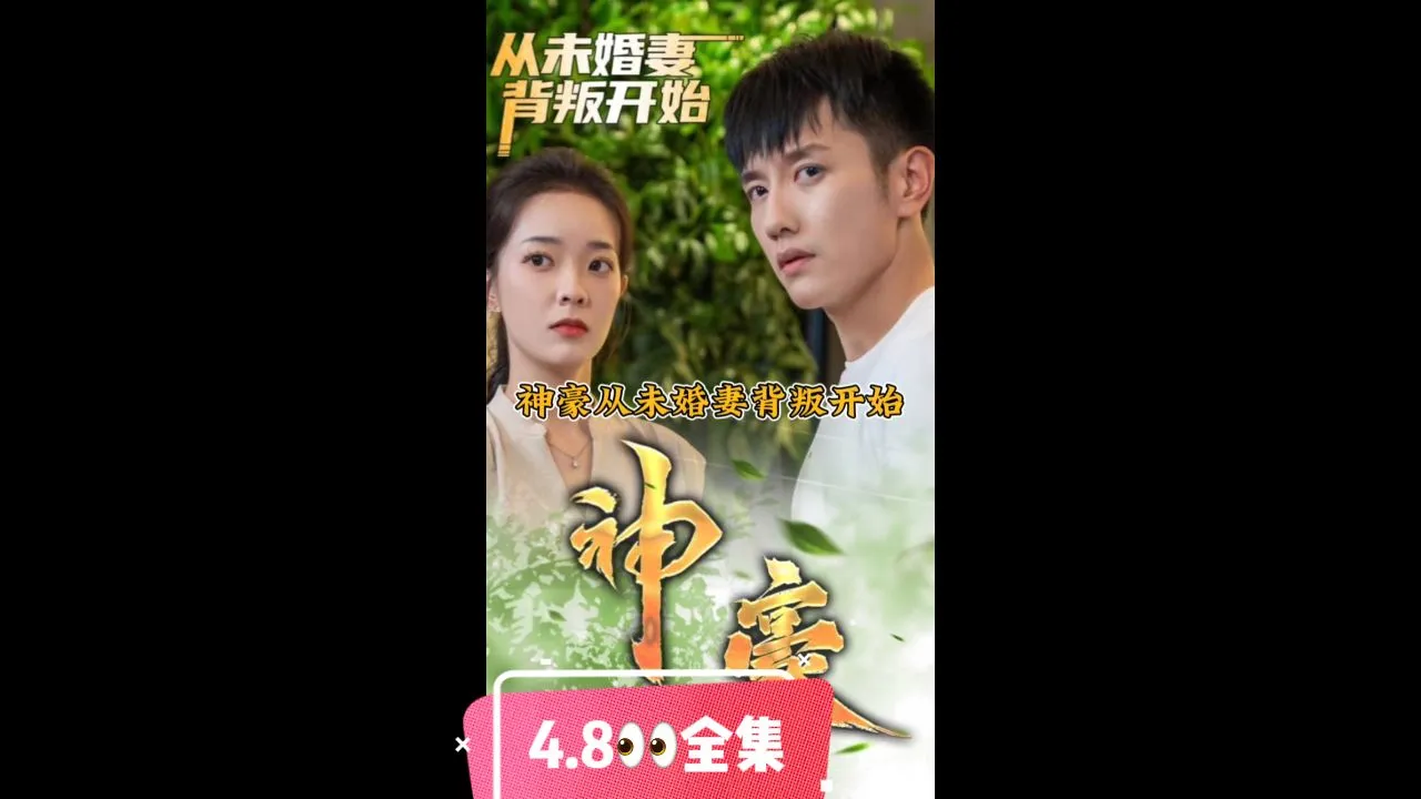 LOVELYyue 沈月个站