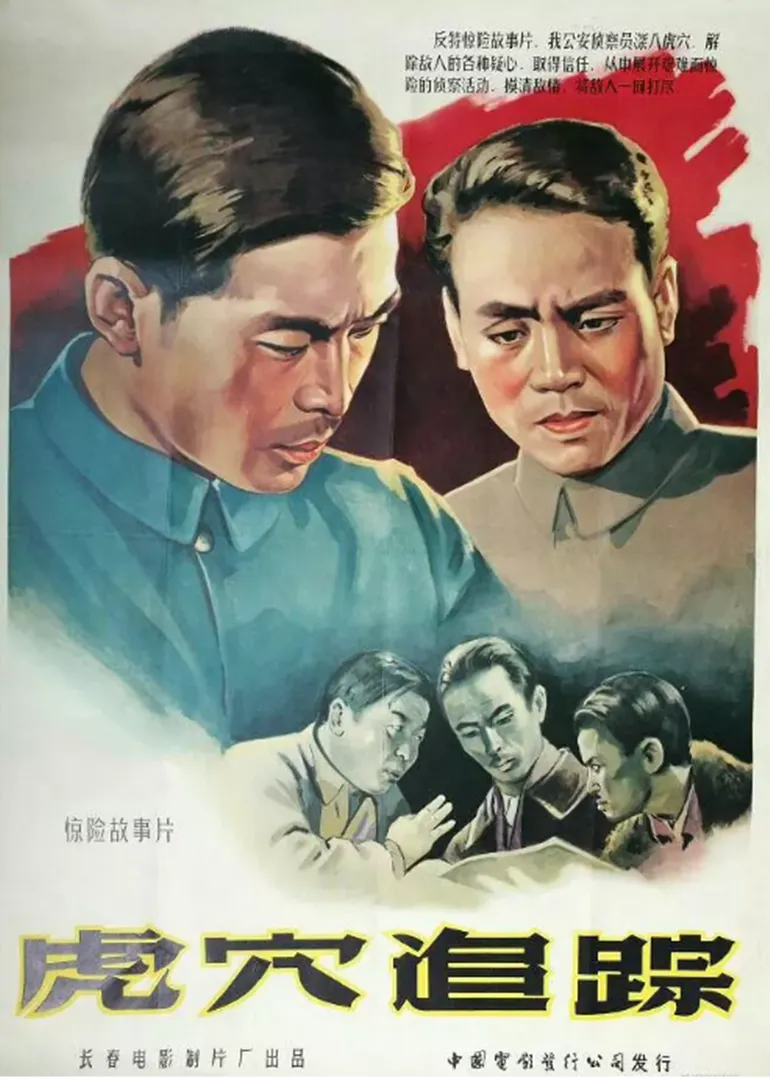 调皮王妃