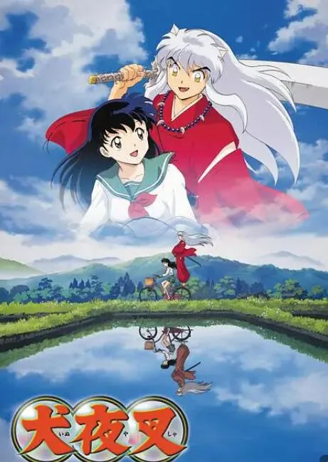 边疆