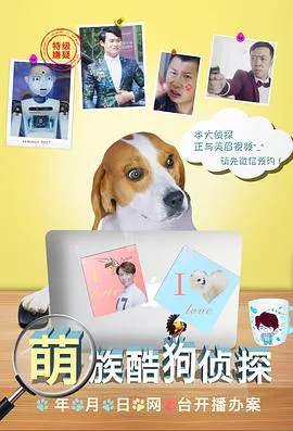 女杀手KIRI：血腥复仇